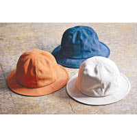 Roberu×morno 藍丶橙丶白色皮革漁夫帽 $1,280（I）