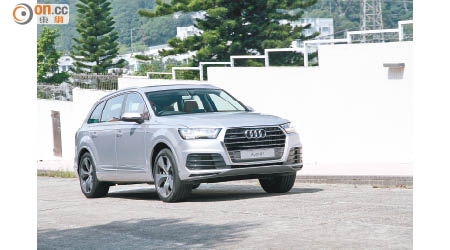 Audi Q7 45 TFSI quattro 售價：$888,800