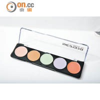 MAKE UP FOR EVER Camouflage Cream Palette $370/10g（A）