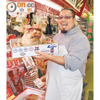 第一牧志公設市場有齊沖繩本土食材，為食人士必去。