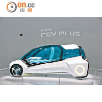 Toyota FCV Plus Concept