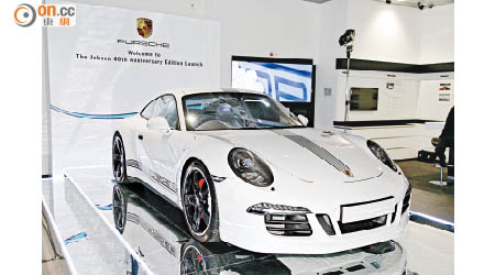 Porsche 911 Carrera GTS 售價：$2,598,001