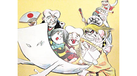 漫畫角色收錄日本民間妖怪，曾多次動畫化及真人化。