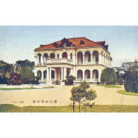 台中縣知事官邸只可在舊相片見識其模樣。