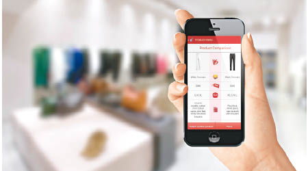 iBeacon手機程式提供商場地圖、商店資訊，並幫助用家即時比較不同產品。