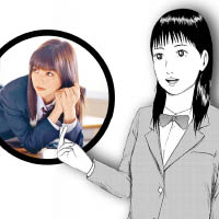 日劇及電影版均由真野惠里菜飾演萬人迷女生淺見紗英。
