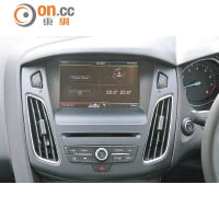 中控台上方設8吋輕觸式屏幕，可簡單直接地控制及閱讀各種行車資訊。