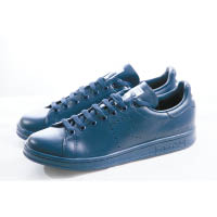 RAF SIMONS×adidas Stan Smith深藍色運動鞋 約$2,372