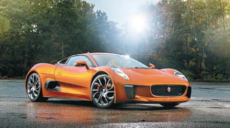 Jaguar C-X75 Bond Concept