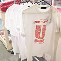 UNDERCOVER 25周年回顧展覽紀念版Tee 6,000日圓（未連稅）。