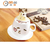 熊仔3D Cappuccino $50<br>繁忙時間立體拉花公仔款式由咖啡師決定，雖然客人冇得話事，但拉花造型全都栩栩如生，保證不會令你失望。好像這隻熊仔就人見人愛，寫上歌詞更可傳情達意。(Leo's Espresso)