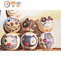 手繪貓貓木球，￥600（約HK$38）。