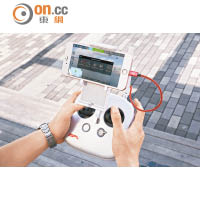 Phantom 3遙控器主要靠個人技術操作，要練多幾次先夠膽飛遠啲，而《DJI GO》App設定較為繁複。