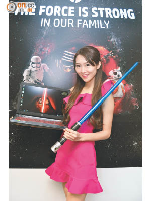 Star Wars Special Edition Notebook 售價：$7,699（a）