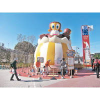 活動遊樂場Anipo共有4個遊戲設施，收費¥300（約HK$19）起。