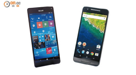 Lumia 950 XL<br>售價：$5,988（a）<br>Nexus 6P<br>售價：$4,688（32GB）、$4,988（64GB）、$5,688（128GB）（b）