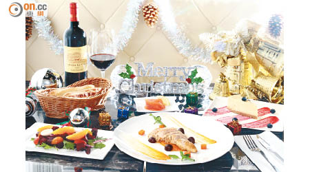 餐廳特意推出的法式聖誕大餐，價格相宜，配一室浪漫氣氛，是節日不錯之選。