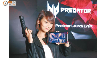 Predator 8<br>售價：$2,998