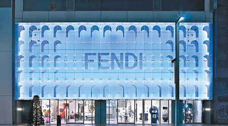 FENDI於東京銀座<br>開設大型Pop-up Store。