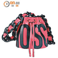 Moschino Bucket bag $6,990