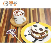 熊貓哥朱古力蛋糕（NT$180，約HK$42）分量十足，再來一杯熊貓哥拿鐵咖啡（NT$110，約HK$25）。