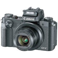 圖三 <br>輕身拍友Canon G5X $5,880（c）