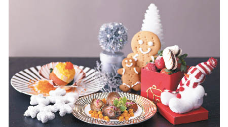 酒店以應節的傳統聖誕點心薑餅人為主題，設計出薑米蟹黃焗釀扇貝、西京式薑汁燒鮑魚等菜式，微辛刺激又暖胃。