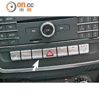 Dynamic Select（箭嘴）提供4種駕駛模式，可切合不同駕駛習慣。