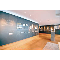 錶廠頂樓設有展覽廳，介紹Minerva錶廠的歷史。