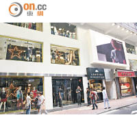 涉谷109內8成店舖賣女裝，建議同行男士們去7同8樓的Cafe慢慢坐。
