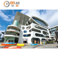 三創生活園區是台北新十大建設之一，致力把創新科技實踐入生活中。