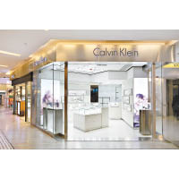 ck Calvin Klein Watches + Jewelry於尖沙咀K11開設新專門店。
