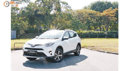 Toyota RAV4 Luxury 售價：$369,600