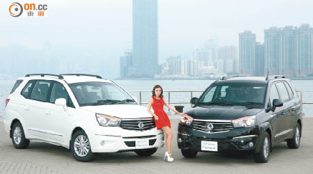 Ssangyong Stavic-S1 售價：$288,000起