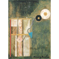 Francis Picabia《風扇》（估價$2,080萬~$2,890萬）