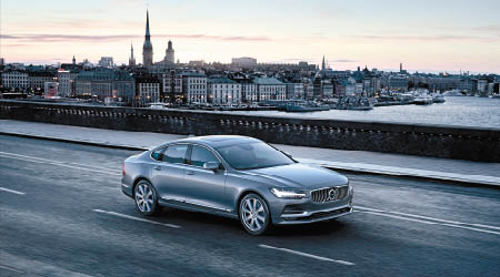 Volvo S90