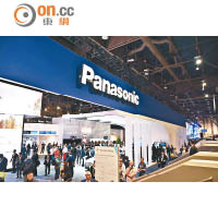 Panasonic展區以充滿科幻感的未來設計為概念。