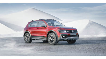 Volkswagen Tiguan GTE Active