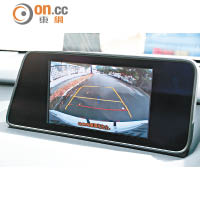 中控台上的12.3吋屏幕對應後泊鏡頭，泊車更Easy。