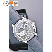 PIAGET Emperador Coussin XL-46.5mm破天荒結合機械及石英腕錶技術，限量118枚。$57萬