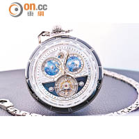 Collection Villeret Tourbillon Cylindrique Pocket Watch 110 Years Edition， 限量8枚 。29萬歐元（約HK$248萬）