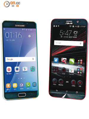 Galaxy A7 2016售價：$3,298（左）（a）、ZenFone 2 Deluxe售價：$2,999（右）（b）