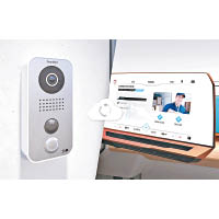 利用Connected Home功能，可遙距控制家中的電器開關，亦可監察家中情況、甚至知道誰人按門鈴和遙控開門。