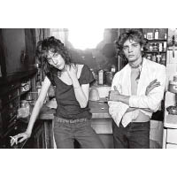 Patti Smith & Robert Mapplethorpe