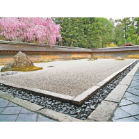 課程中導師會講解各種枯山水庭園的特色。圖為京都龍安寺方丈庭園，被譽為日本枯山水庭園的精品。