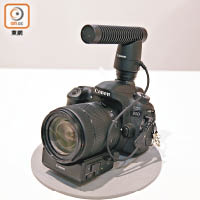 EOS 80D針對拍片而設計，可安裝全新18~135mm鏡頭、PZ-E1電動變焦轉接器及收音咪。