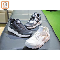 （上）Nike Huarache Utility Winter Camo $899<br>（中）Nike Air Huarache Ultra $1,199<br>（下）Nike Air Huarache Women Triple White $1,099