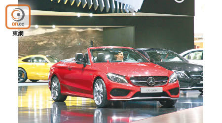 C-Class Cabriolet