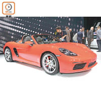 Porsche 718 Boxster S