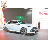 Honda Civic Hatchback